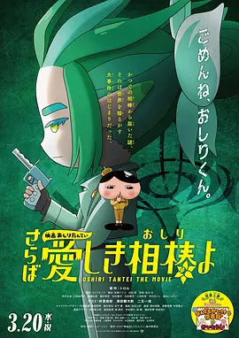 成年男女拍拍拍免费视频
